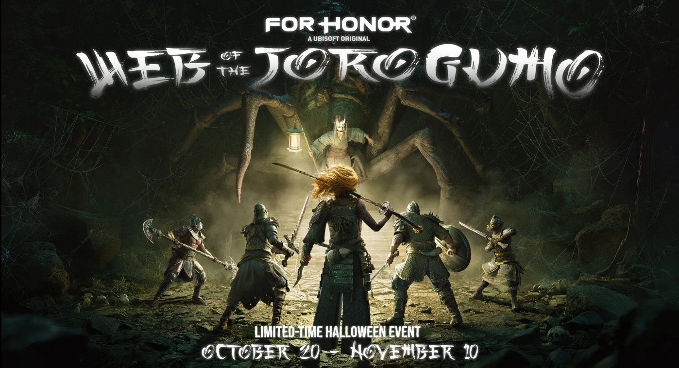 《荣耀战魂》万圣节新活动公布4人vs蜘蛛怪。