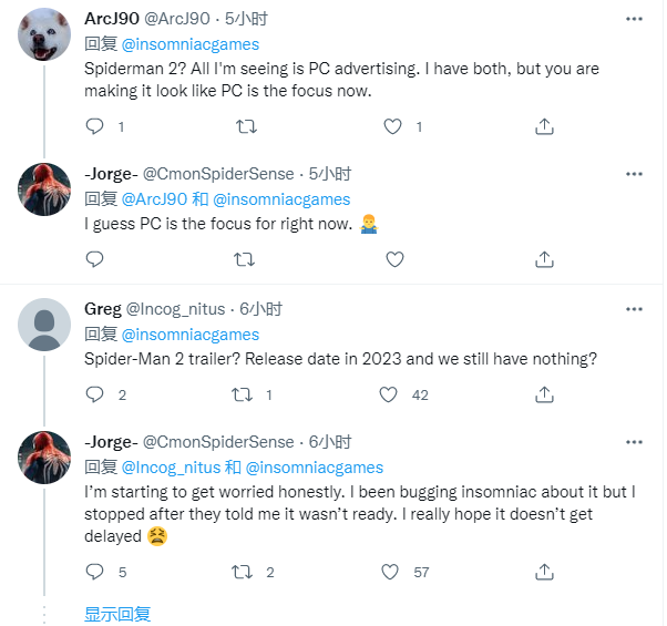 Insomniac工作室表示《漫威蜘蛛侠2》仍计划在2023年推出。