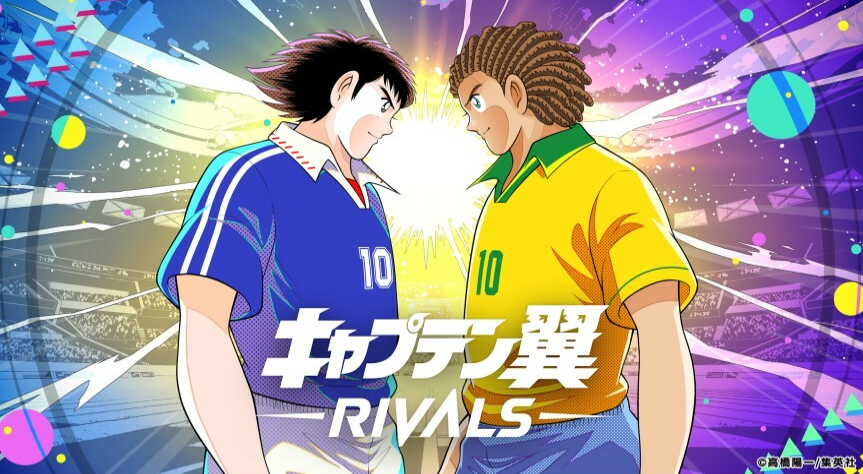 区块链游戏《足球小将 RIVALS》公开预定2022年上线。