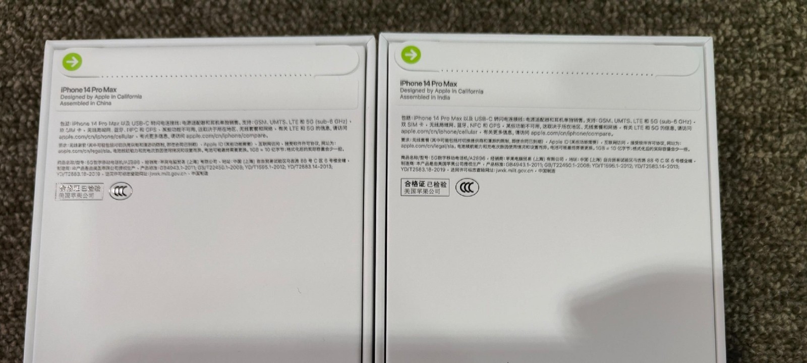 满嘴咖喱？国行版iPhone14居然是印度造:苹果神回应