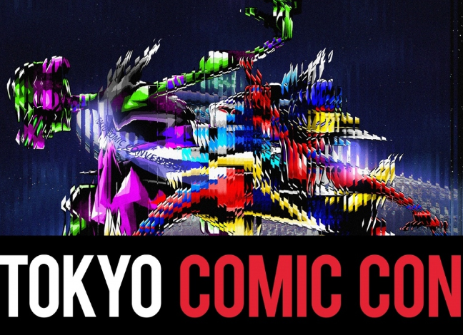 《东京漫画展2022》最新海报将于11月25日公开。