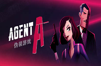 特工A：伪装游戏 / Agent A: A puzzle in disguise v5.3.9