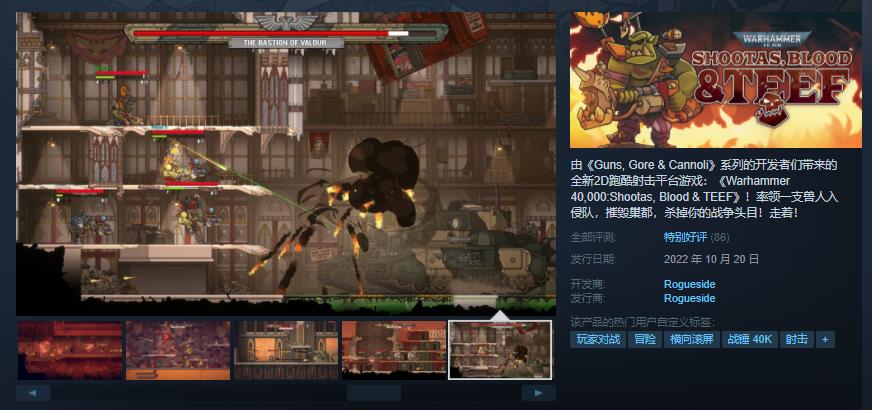 哇哦0@5277.com|发售