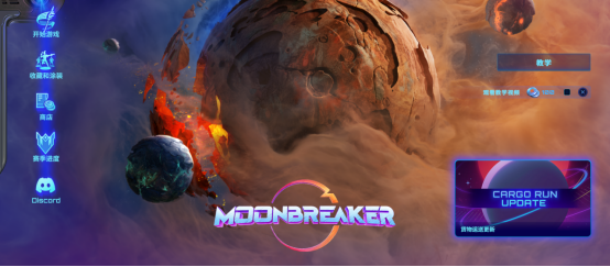 破月勇者:高手进阶解说要想得分就需要掌握这些棋子的使用。