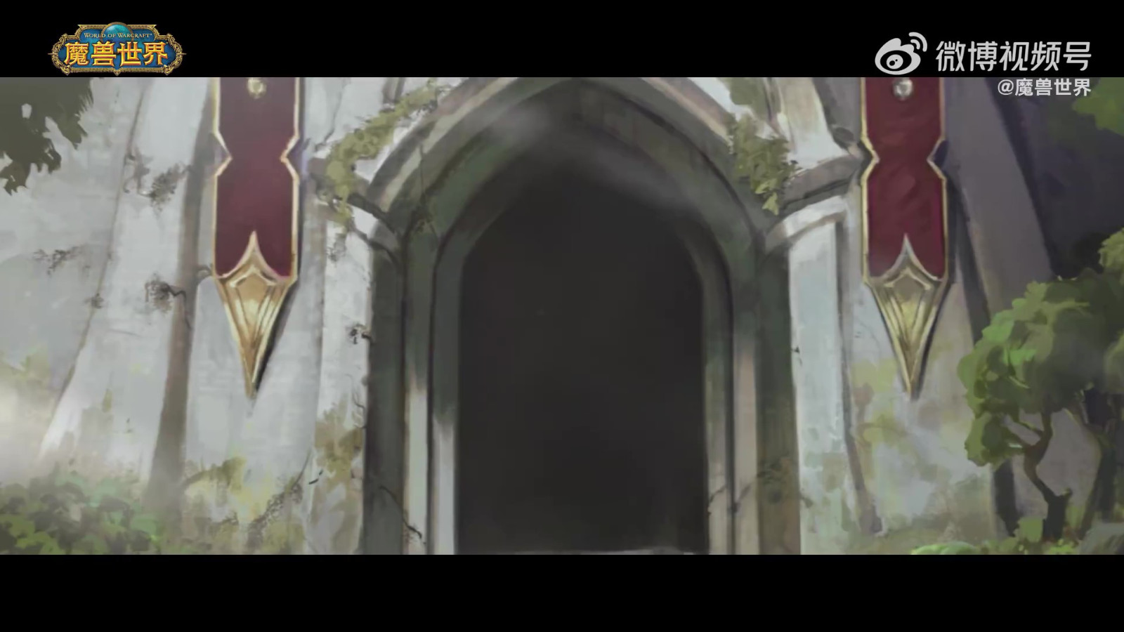 《魔兽世界》龙腾世纪新预告11月29日上线。