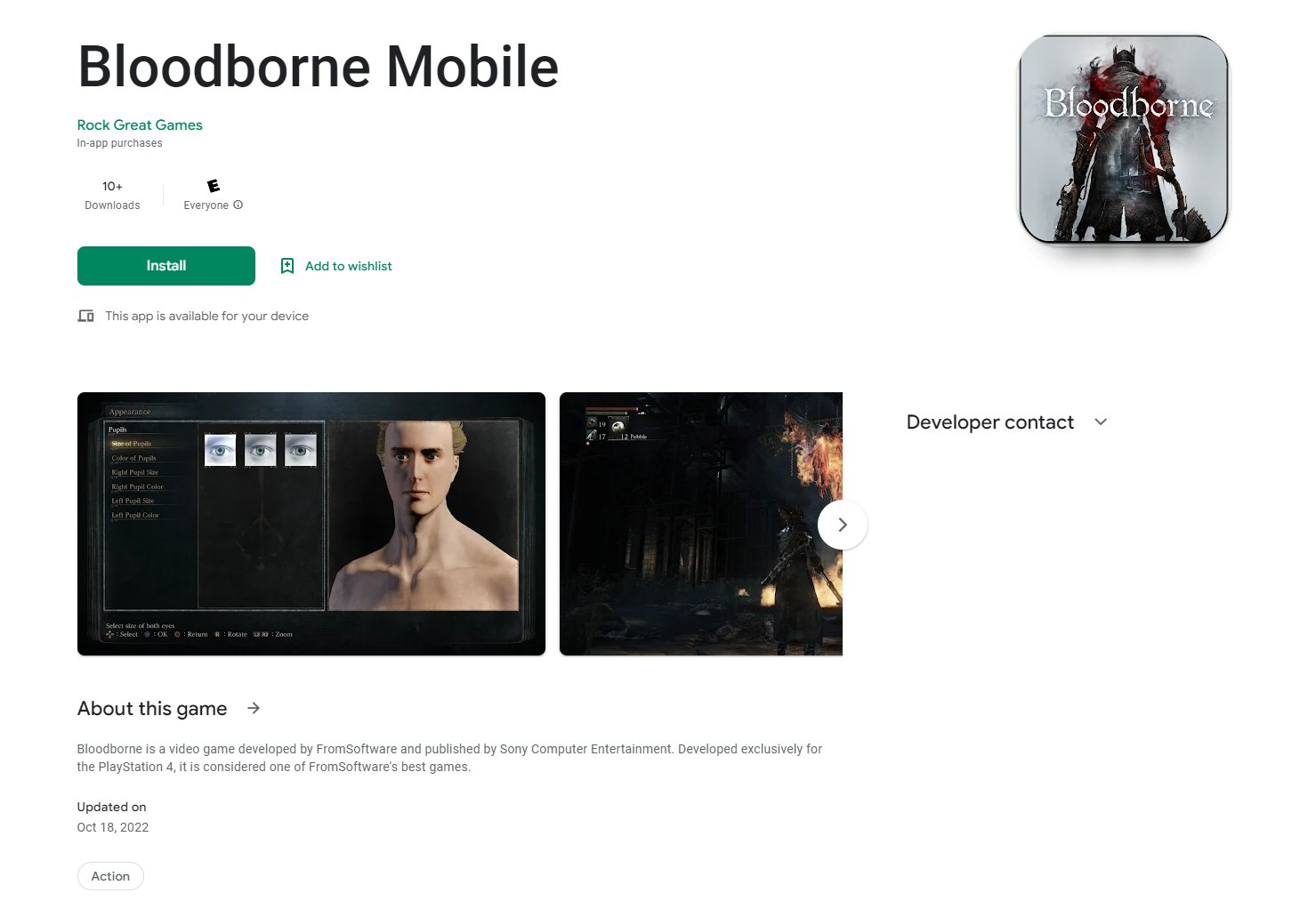 谨防未经授权的山寨游戏《血源诅咒》手游通过澳洲评级。