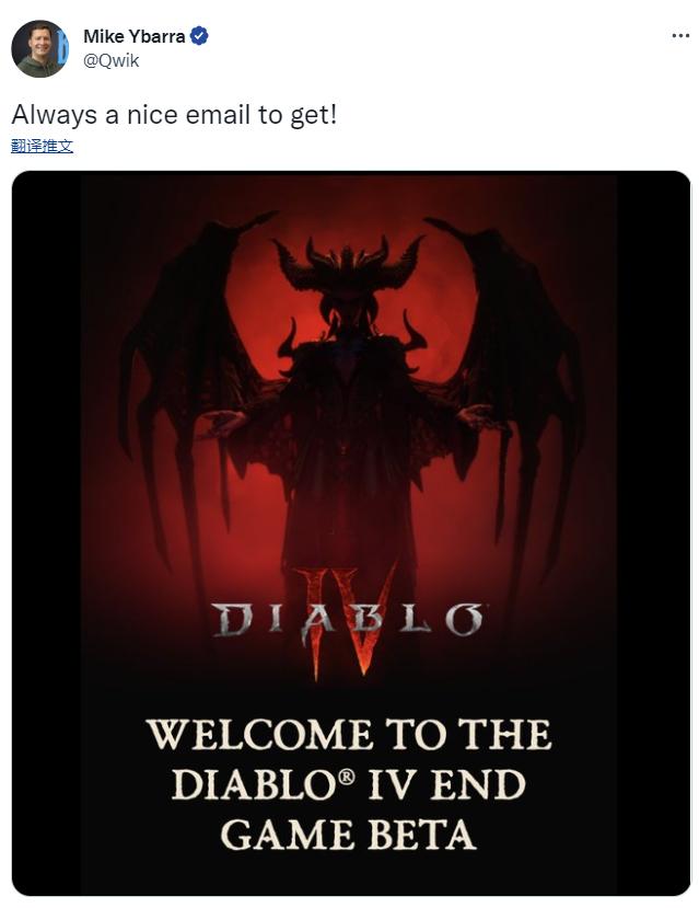 暴雪总裁展示《暗黑破坏神4》的邀请海报。