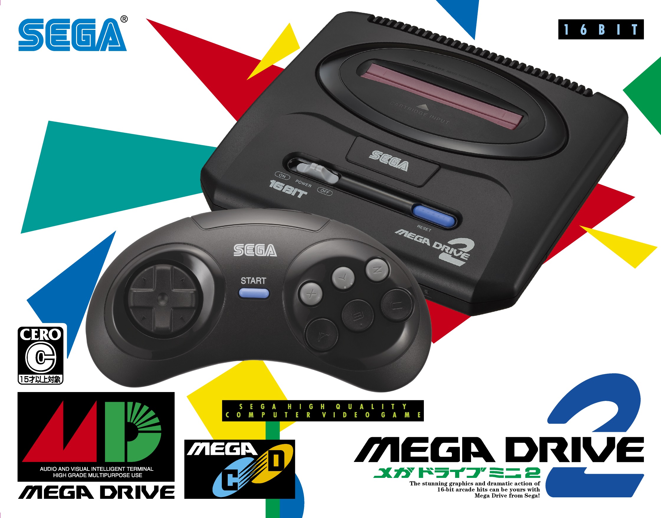 世嘉经典主机复制品MDMini2销售60款经典游戏。