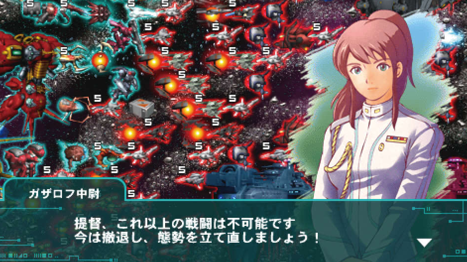 《R-TYPE 战略版1/2》2023年再版，PS/Switch/PC上发布。