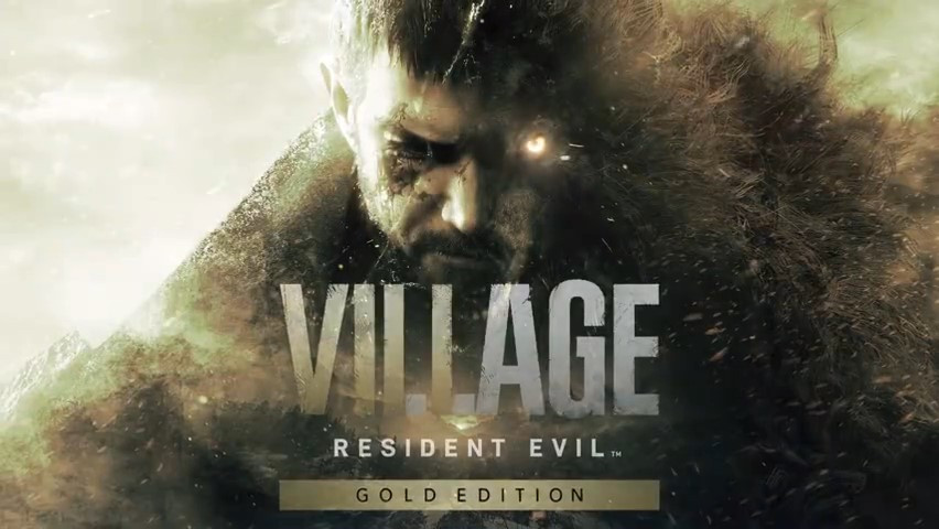 Capcom:《生化危机8》DLC和黄金版现已上线。