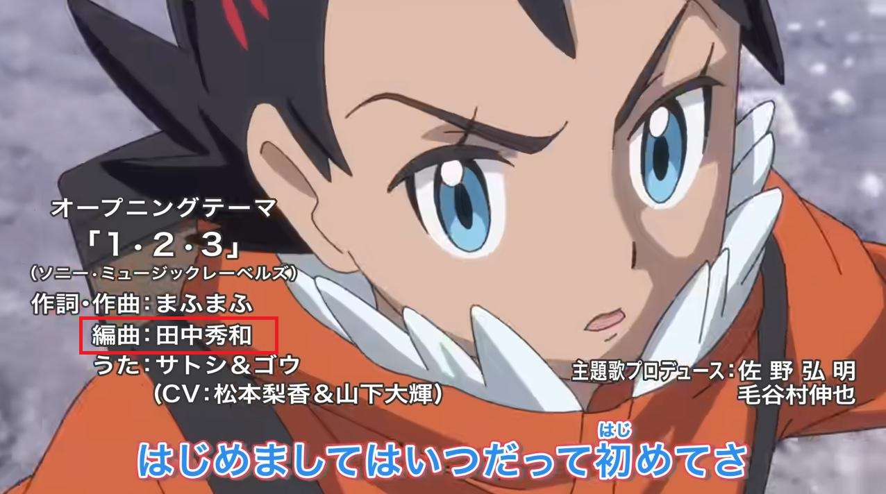 他因猥亵10岁女孩田中秀(TanakaSoo)被捕，并被Pockmeng动画公司开除。