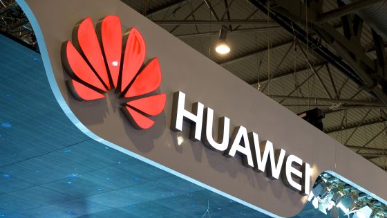 华为:前三季度营收4458亿元，净利润率6.1%