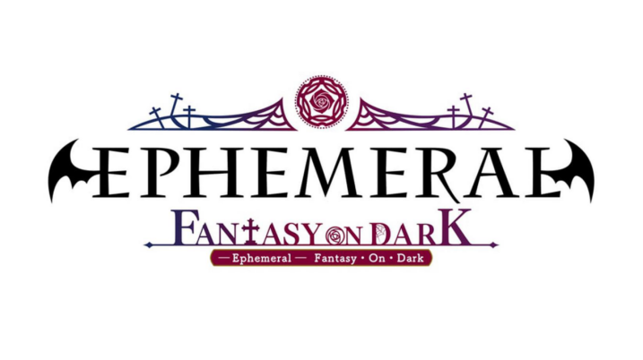 《暗之眷属-FANTASY ON DARK-》繁体中文版发售日期、预购、限量特别版信息解禁！