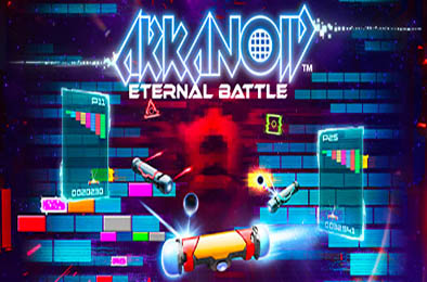 阿卡诺：永恒之战 / Arkanoid - Eternal Battle v1.0.25