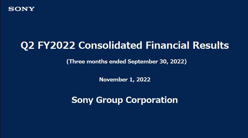 索尼财报:PS5总出货量超过2500万台。