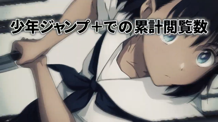 《夏日重现 Another Horizon》PV2宣布明年1月正式发售。