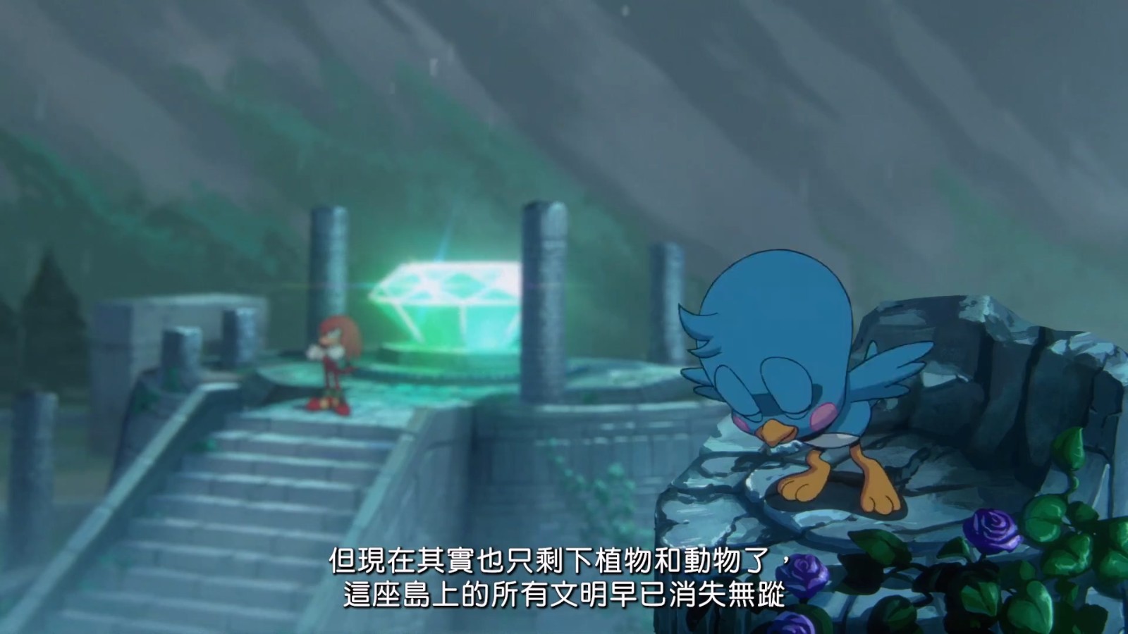 《索尼克：未知边境》前言动画公开挑战赛即将开启。