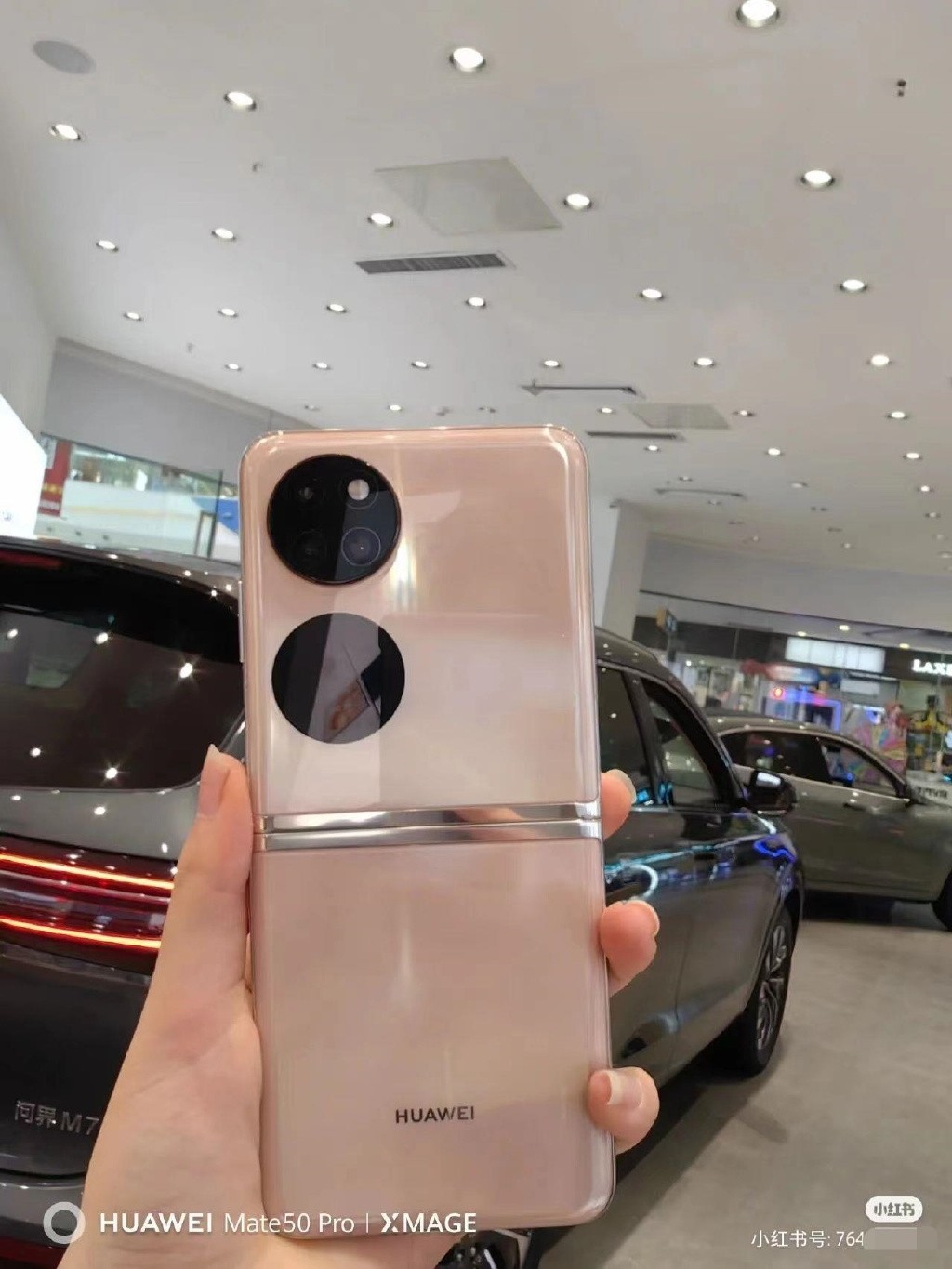 华为折叠屏新机价格曝光:6000不到买骁龙778G4G？