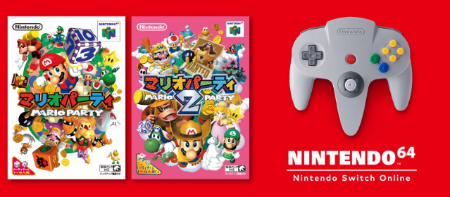 任天堂NSOL服务增加新游戏N64《马里奥聚会1/2》online