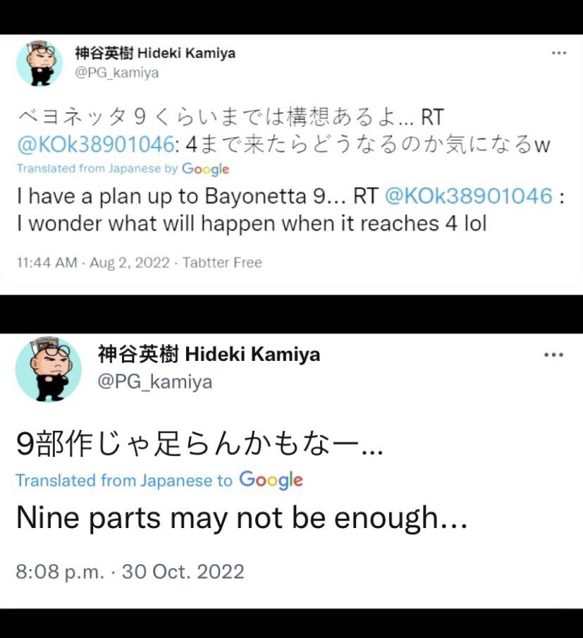 神谷英树说他会做六更《猎天使魔女》完成整个故事。