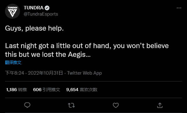 TI11冠军的丢盾真的是乌龙球:V社员工把包带回来，引起误会。