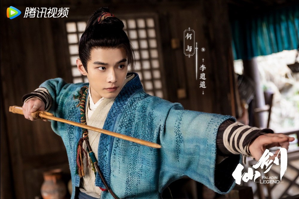 电视剧《仙剑奇侠传》新剧照李逍遥、赵灵儿等。