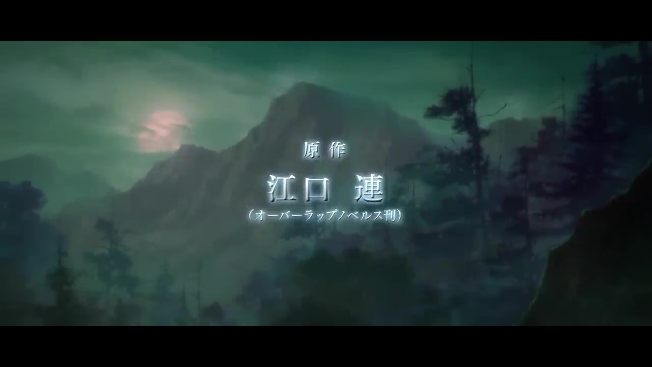 《拥有超常技能的异世界流浪美食家》PV明年1月播出。