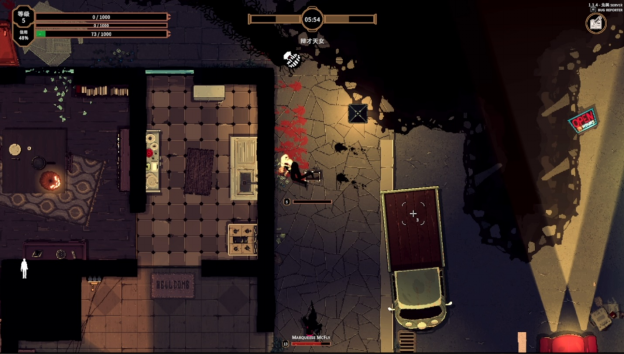 爱尔卡游戏(ElkaGames)和Yonder合作推出的在线多人恐怖射击游戏《俯视》(topview)近日在Steam上线。