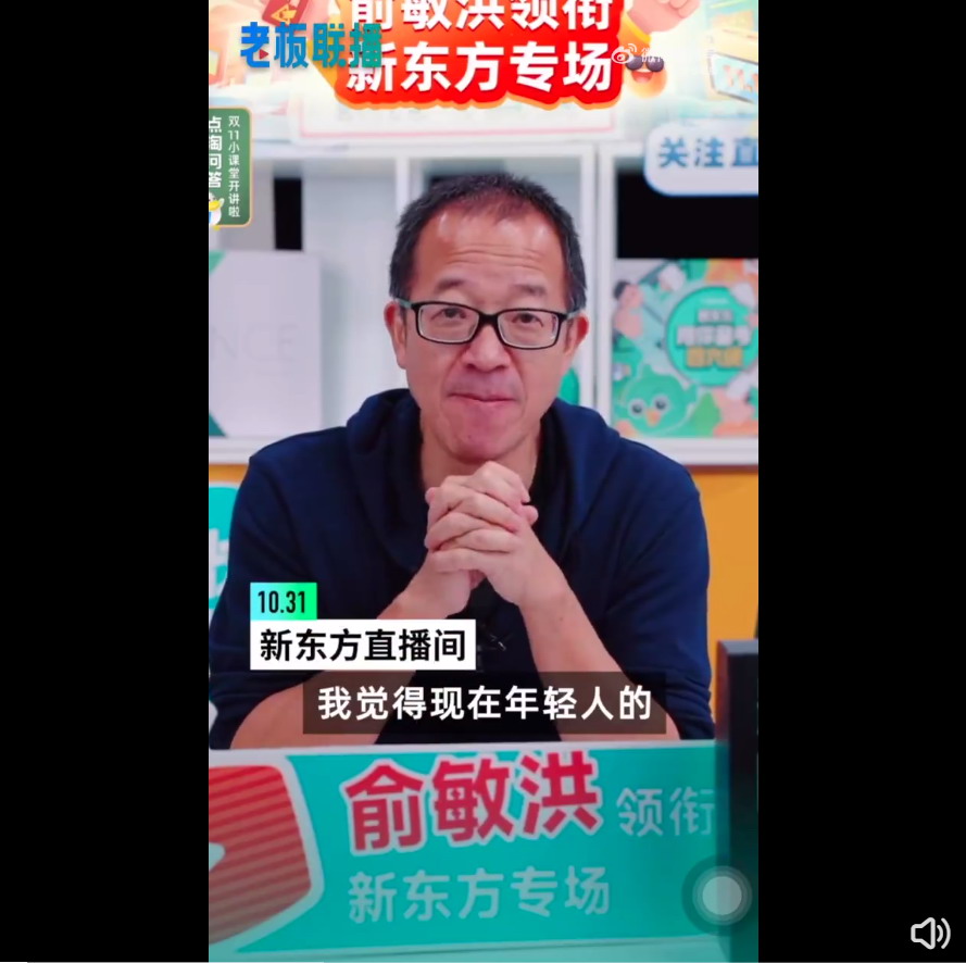 余的年轻人容易烂掉:大学生学知识不需要工资。