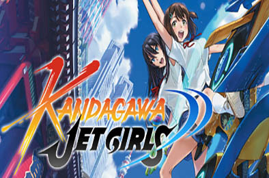 神田川Jet Girls / Kandagawa Jet Girls v1.02