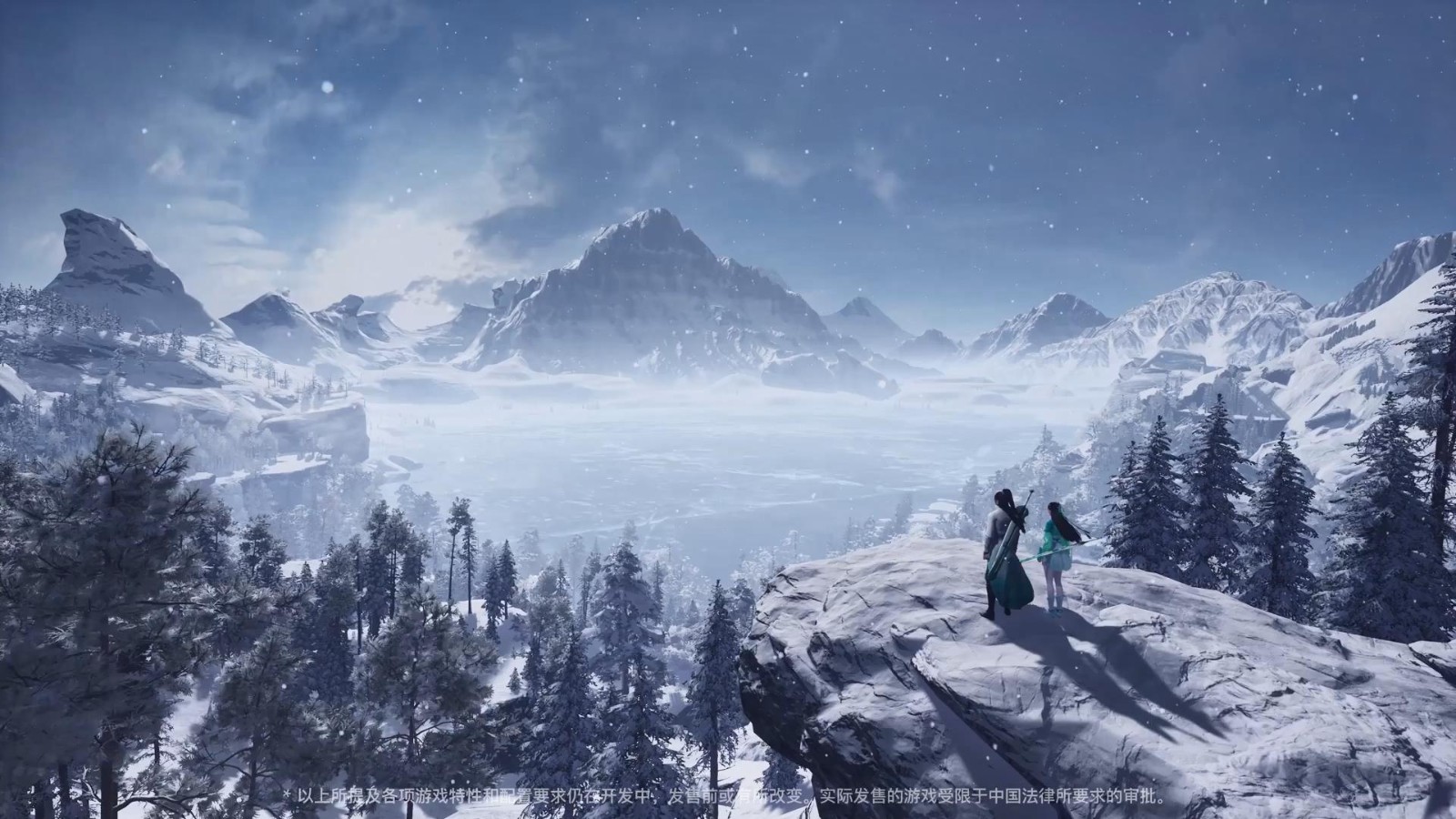 《仙剑奇侠传七》为支持XPA，Xbox发布享受九折优惠。