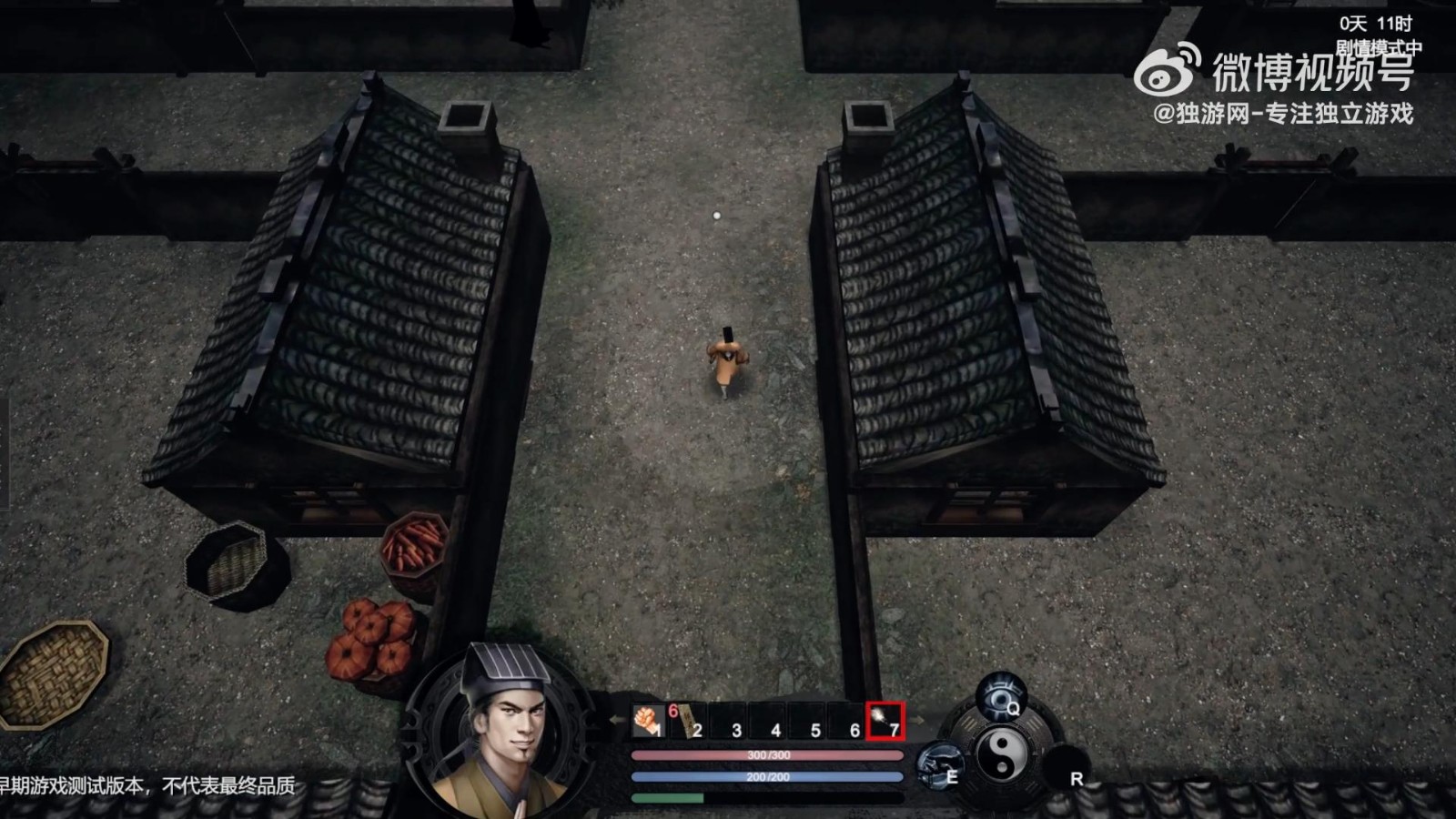 全民道术游戏《镇邪》今天正式发布Steam起步价42元。