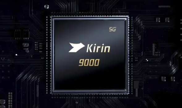 内部人士称麒麟芯片明年会顺利回归，影片已经制作完成。