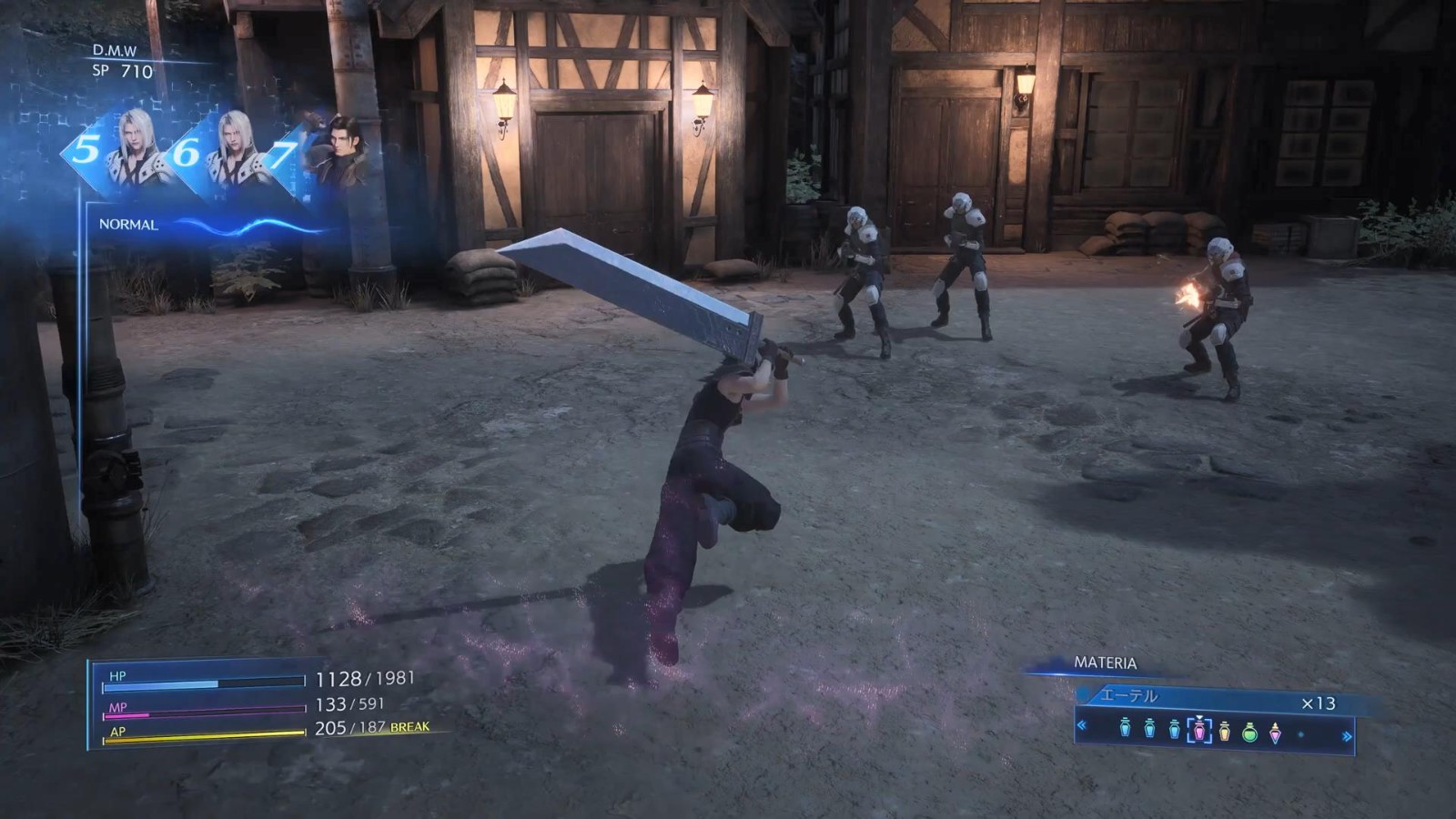 《最终幻想7 核心危机 再融合》公布了上映日的宣传片，将于12月13日全平台发售。