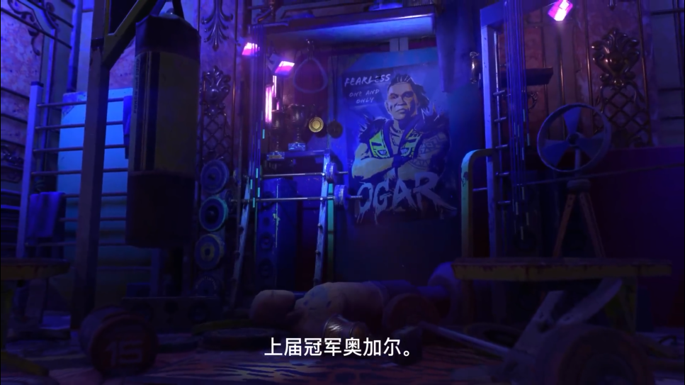 《消逝的光芒2》DLC猩红领带11月10日发售。