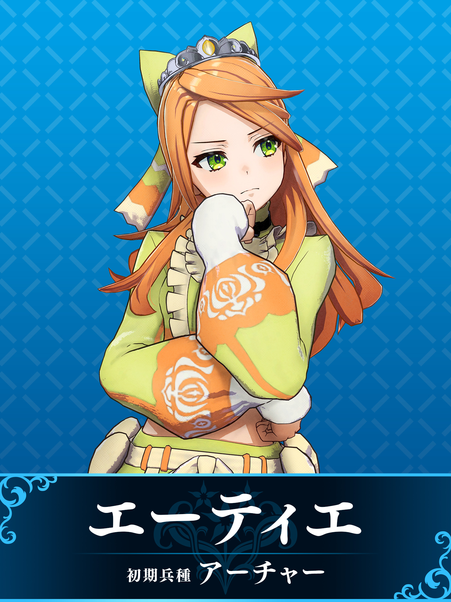 《火焰之纹章 结合》新角色艾蒂安对话对战演示公布。