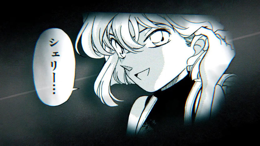 《名侦探柯南》2023剧场版公布海原爱溺水海中求救。