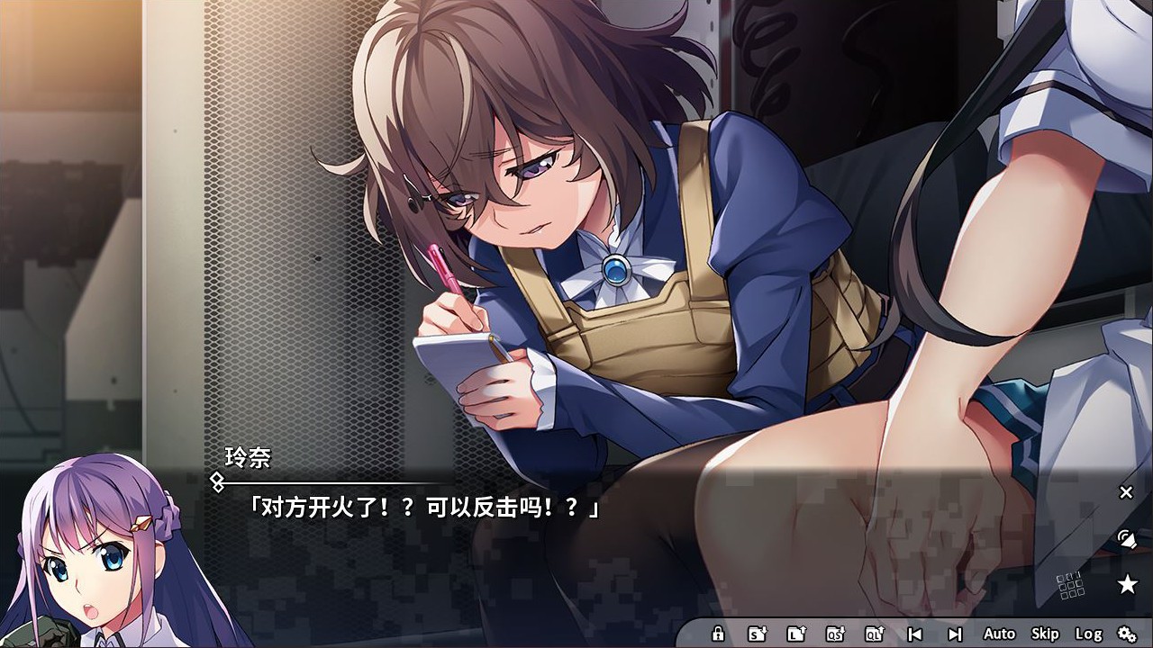 《灰色幻影扳机第7卷第8卷》你确定要登陆任天堂Switch吗？