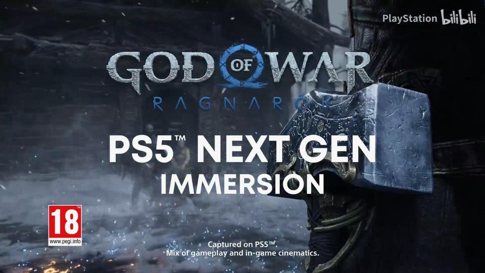 《战神：诸神黄昏》次世代宣传片是身临其境的九界之旅。