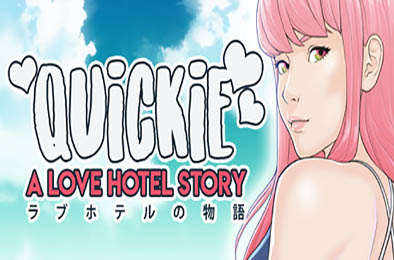 快捷情趣酒店 / Quickie A Love Hotel Story v.28.1