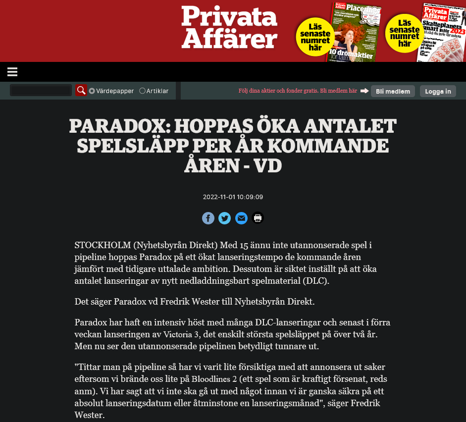 pCEO:《吸血鬼：避世血族2》可能明年发布。