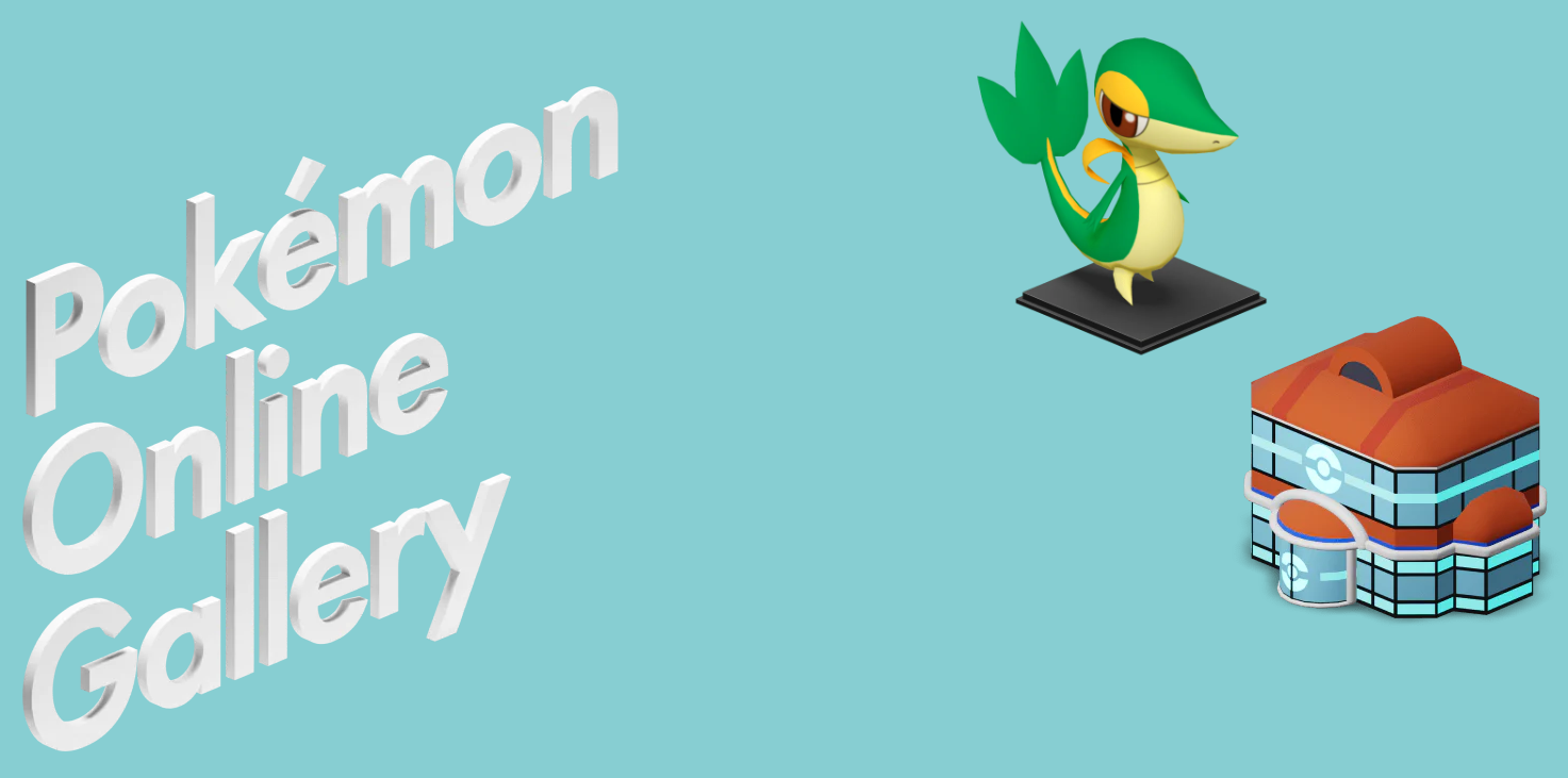 唤醒你对神奇宝贝的记忆。神奇宝贝正式上线展览。