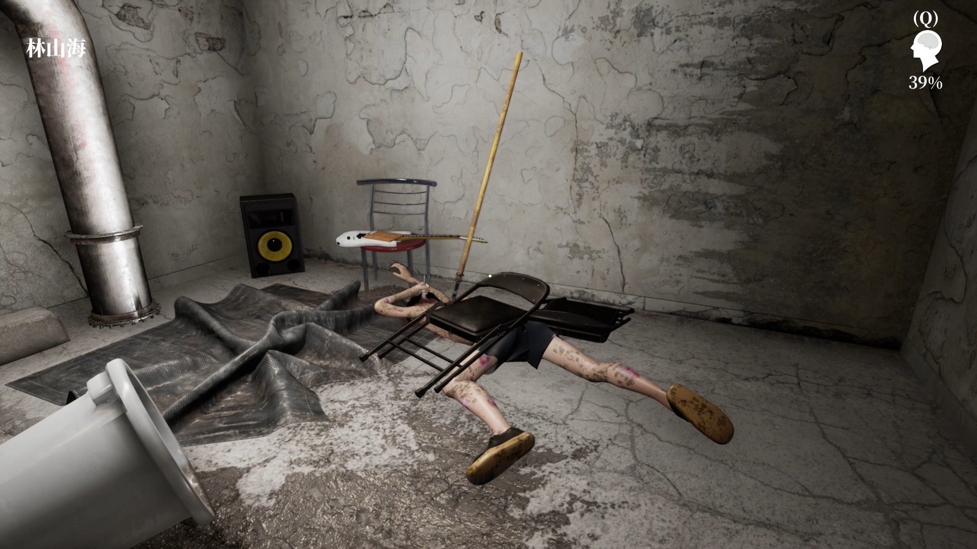 冒险益智游戏《孙美琪疑案 雨儿胡同》现已正式发售。