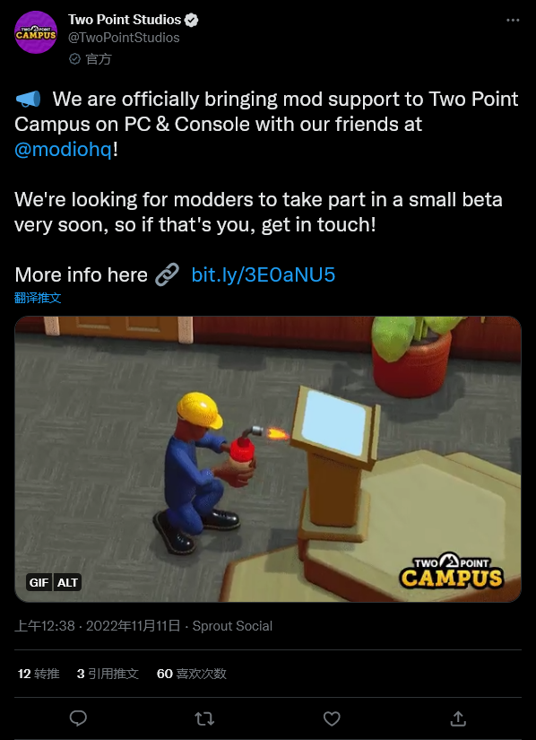 《双点校园》开发者表示近期将开始测试Mod支持。