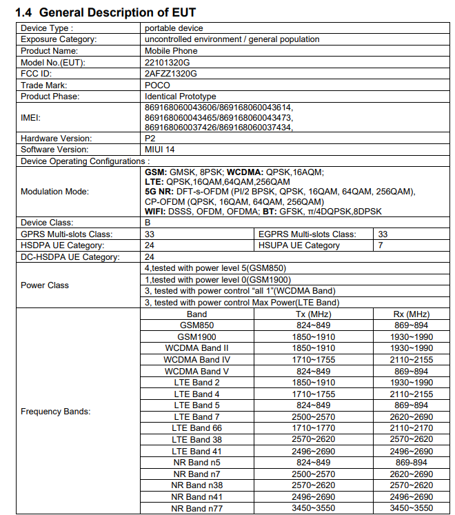 小米POCOX5首次曝光:开机是MIUI14