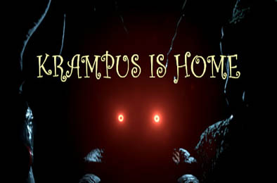 克拉姆斯家 / Krampus is Home