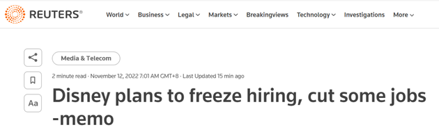 为了控制成本，迪士尼计划暂停招聘和裁员。