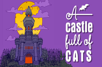 城堡满是猫 / A Castle Full of Cats