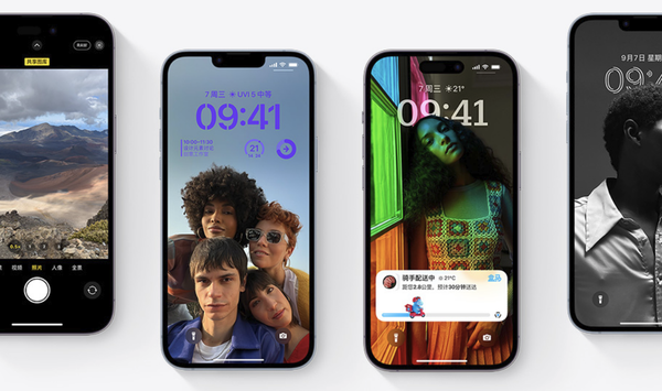 不怕陌生人骚扰苹果的空投限制选项将在全球推出。