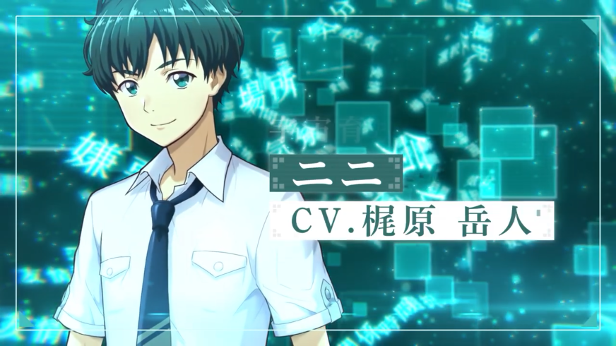 《LOOP8 降神》主角《2月22日》介绍片将于明年3月上映。